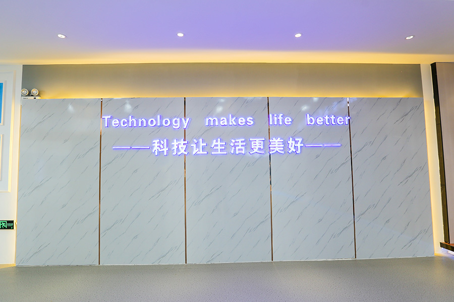 廠容廠貌